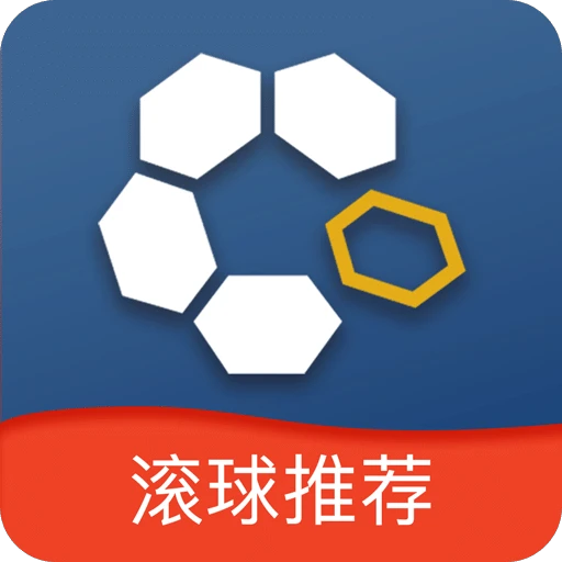 业余篮球队比赛前训练计划怎么写_0